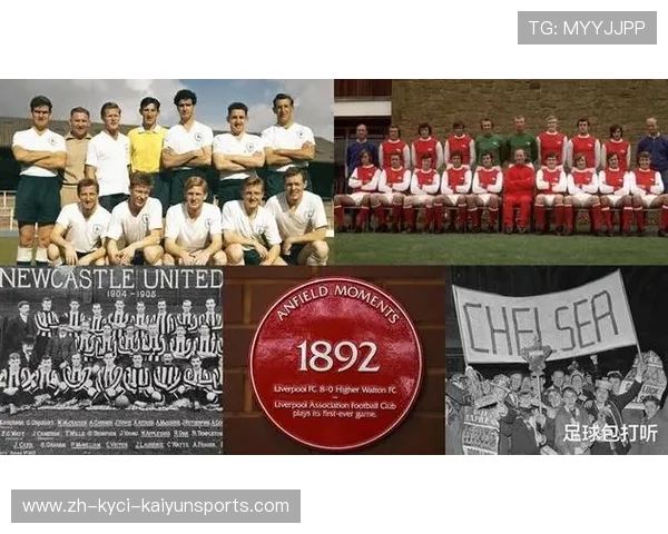 英超成立以来所有球队：追溯英超历史中的每一支球队